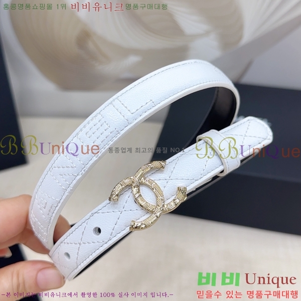 # * Ʈ HH381392-13  2cm