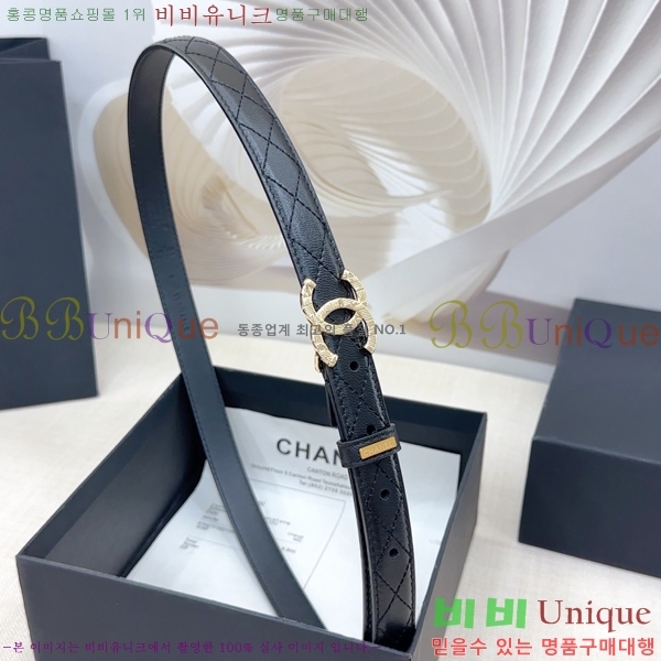 # * Ʈ HH381392-12  2cm