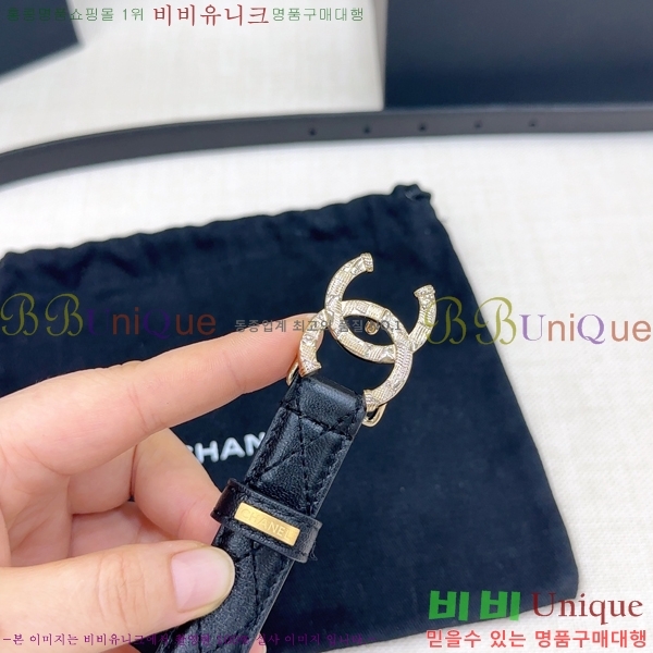 # * Ʈ HH381392-12  2cm