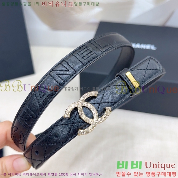 # * Ʈ HH381392-12  2cm