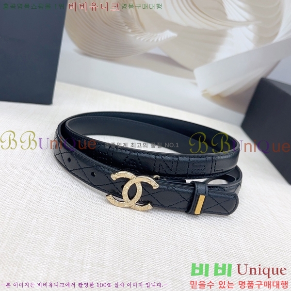 # * Ʈ HH381392-12  2cm