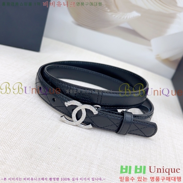 # * Ʈ HH381392-11  2cm