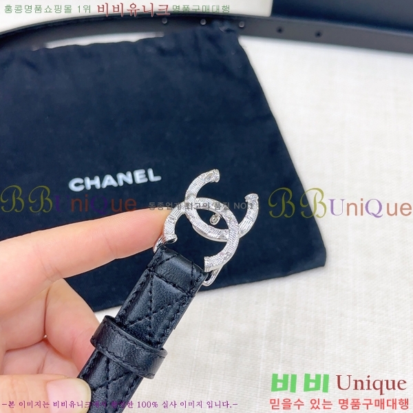 # * Ʈ HH381392-11  2cm