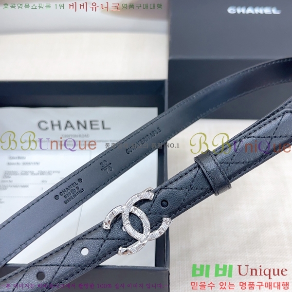 # * Ʈ HH381392-11  2cm