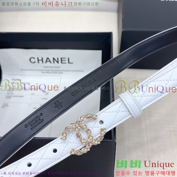 # * Ʈ HH381392-10  2cm