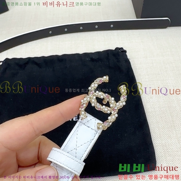 # * Ʈ HH381392-10  2cm