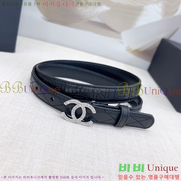 # * Ʈ HH381392-8  2cm