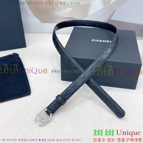 # * Ʈ HH381392-8  2cm