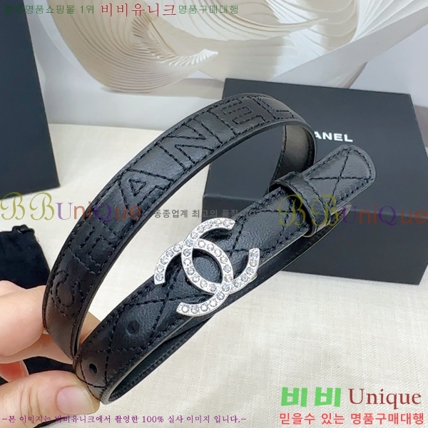 # * Ʈ HH381392-8  2cm