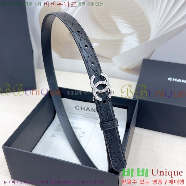 # * Ʈ HH381392-8  2cm