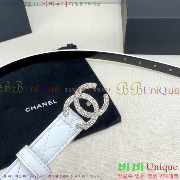 # * Ʈ HH381392-7  2cm