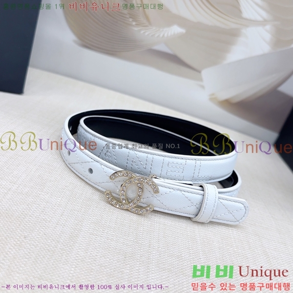 # * Ʈ HH381392-7  2cm