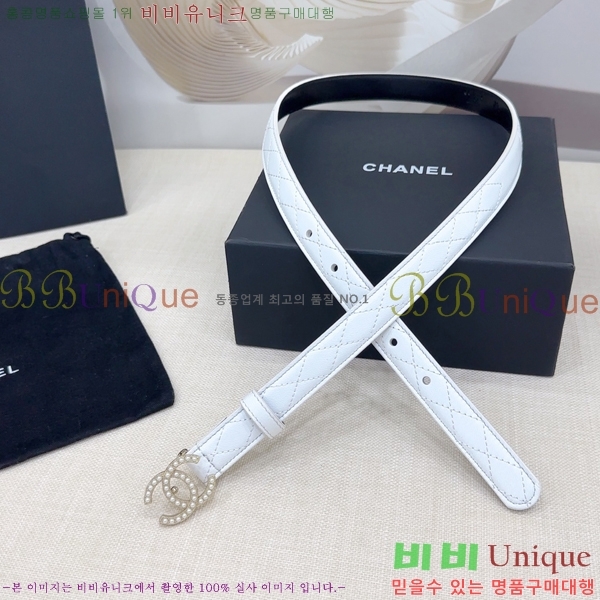 # * Ʈ HH381392-6  2cm