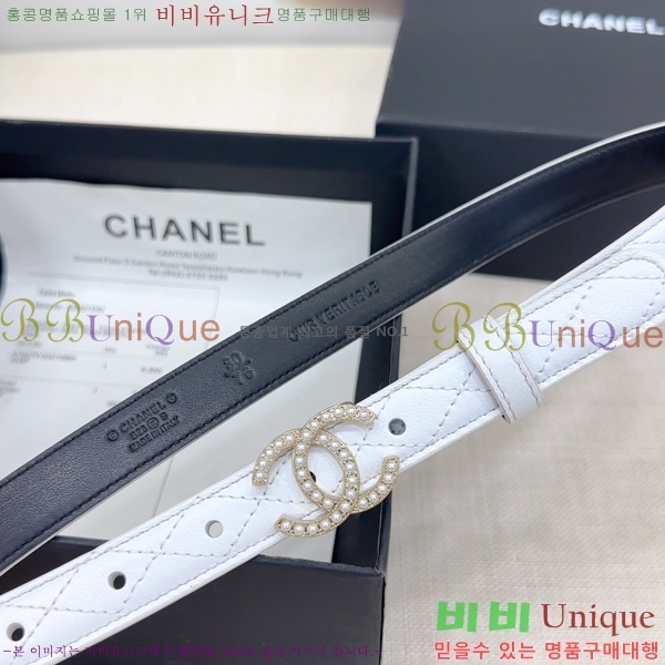 # * Ʈ HH381392-6  2cm