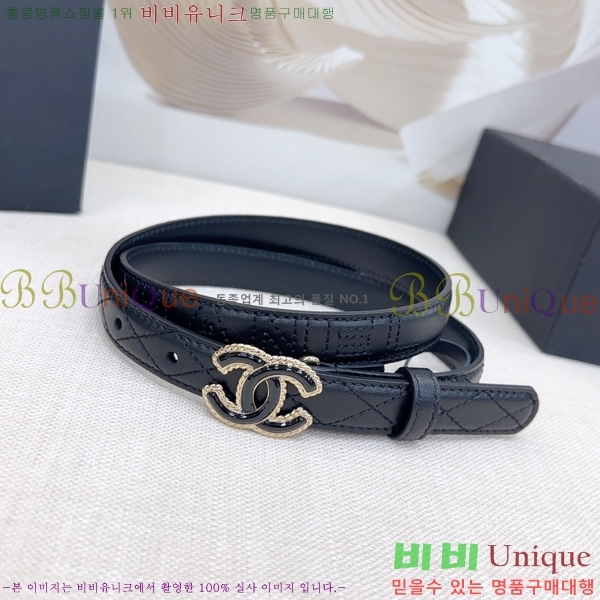 # * Ʈ HH381392-3  2cm