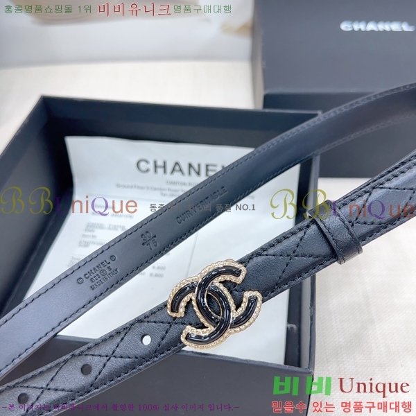 # * Ʈ HH381392-3  2cm
