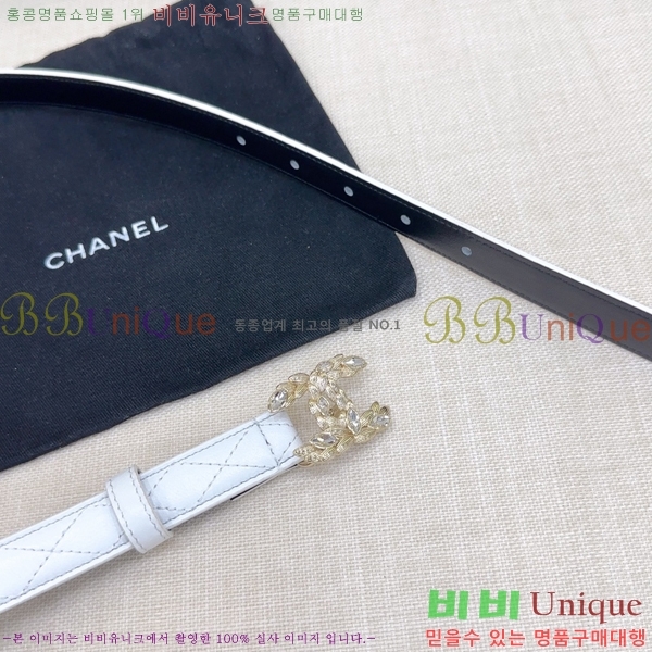 # * Ʈ HH381392-2  2cm
