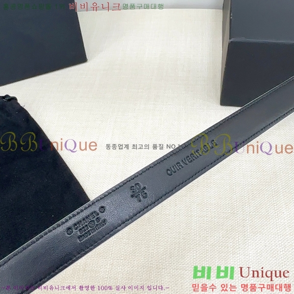 # * Ʈ HH381392-2  2cm