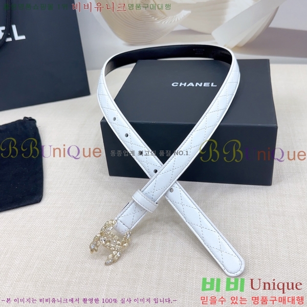 # * Ʈ HH381392-2  2cm