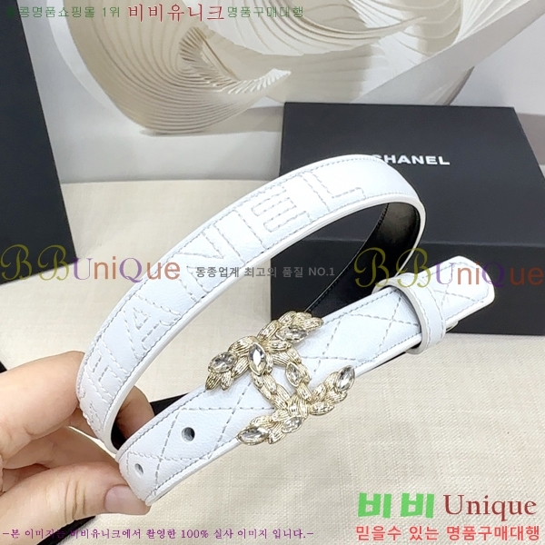 # * Ʈ HH381392-2  2cm