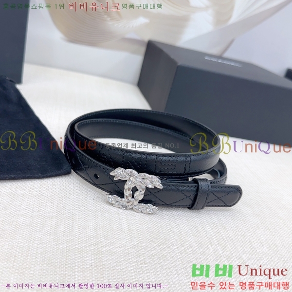 # * Ʈ HH381392-1  2cm