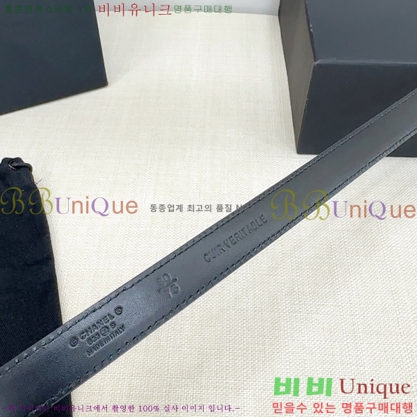# * Ʈ HH381392-1  2cm