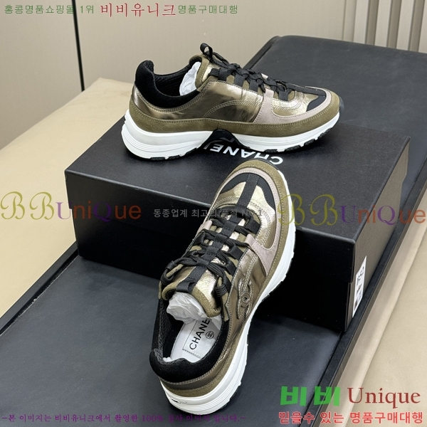  * Ŀ 38GT256197-4