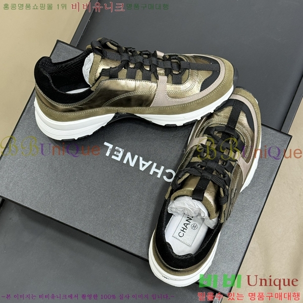  * Ŀ 38GT256197-4