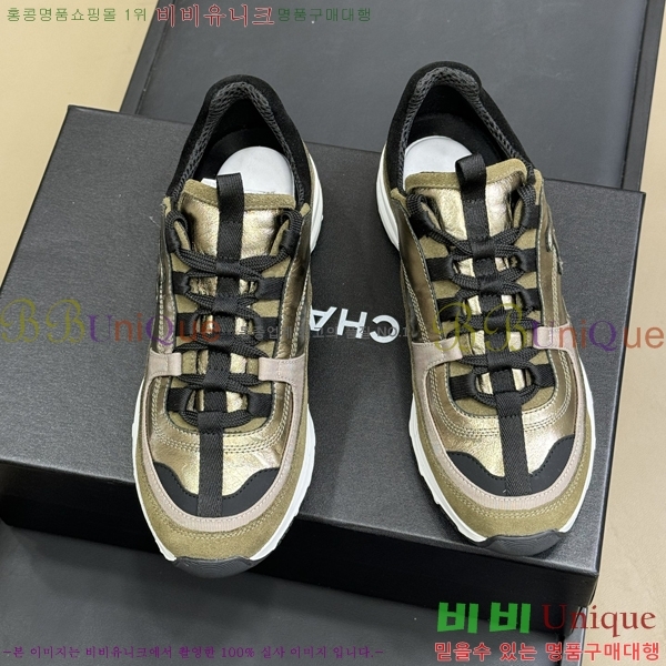  * Ŀ 38GT256197-4