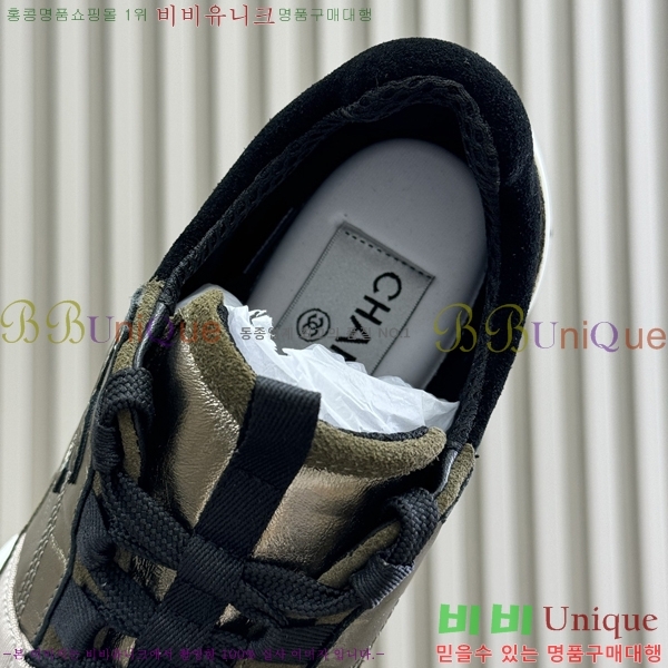 * Ŀ 38GT256197-4