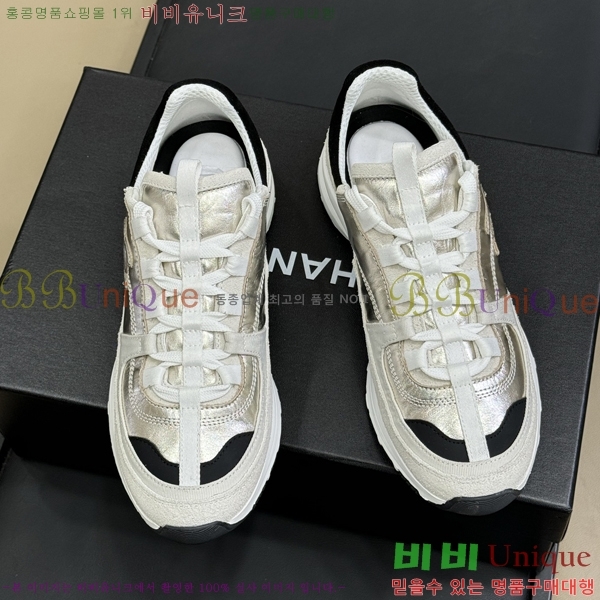  * Ŀ 38GT256197-3