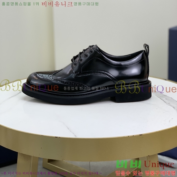    DR8060776-5