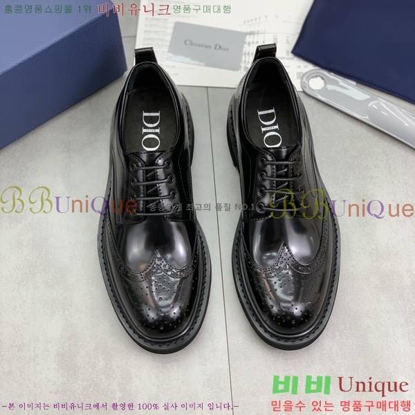    DR8060776-5
