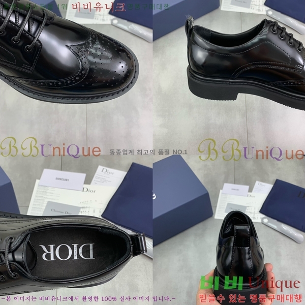    DR8060776-5
