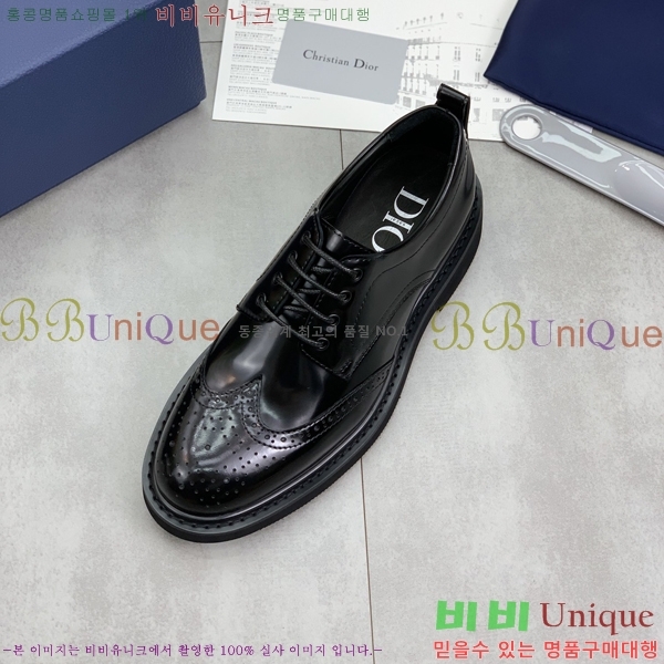    DR8060776-5