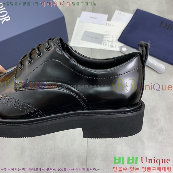    DR8060776-5