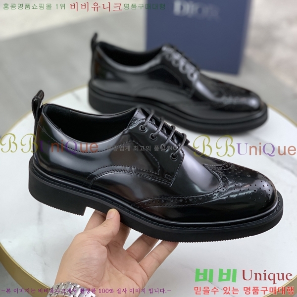    DR8060776-5