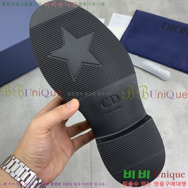    DR8060776-8