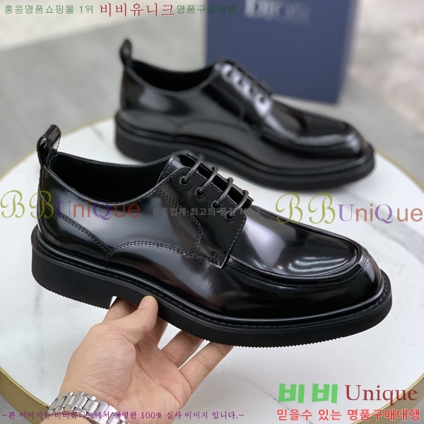    DR8060776-8