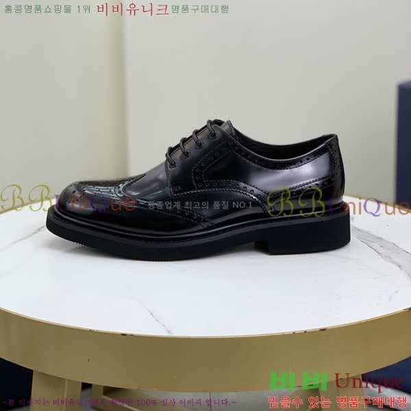    DR8060776-9