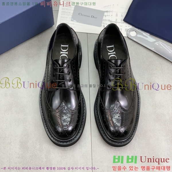    DR8060776-9
