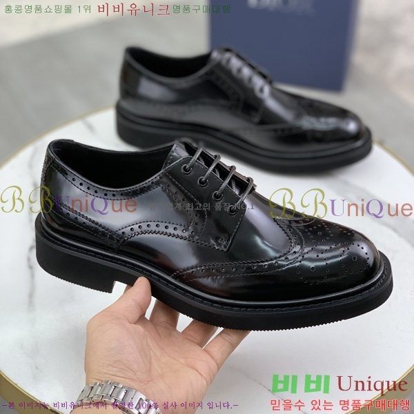    DR8060776-9