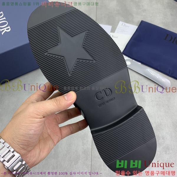    DR8060776-10