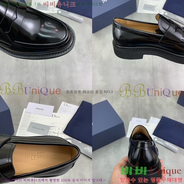    DR8060776-10
