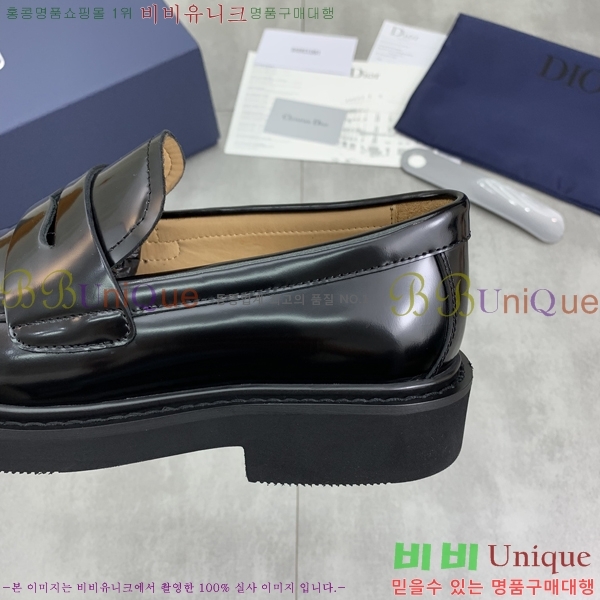    DR8060776-10