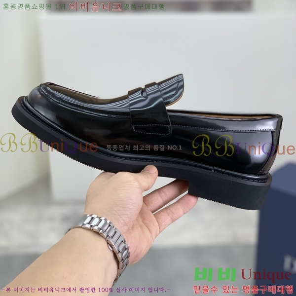    DR8060776-10
