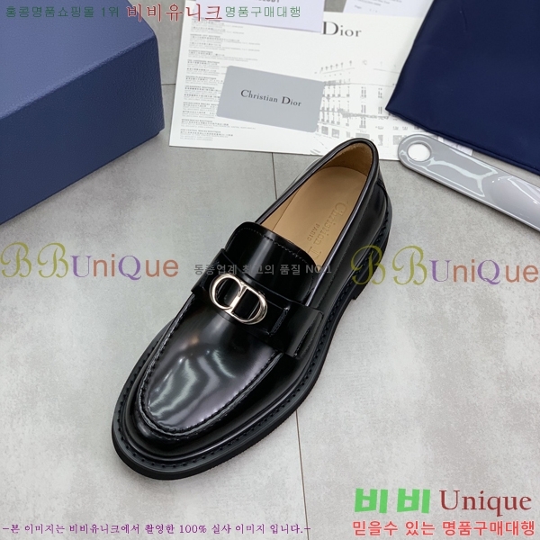    DR8060776-11