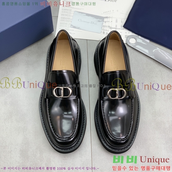    DR8060776-11