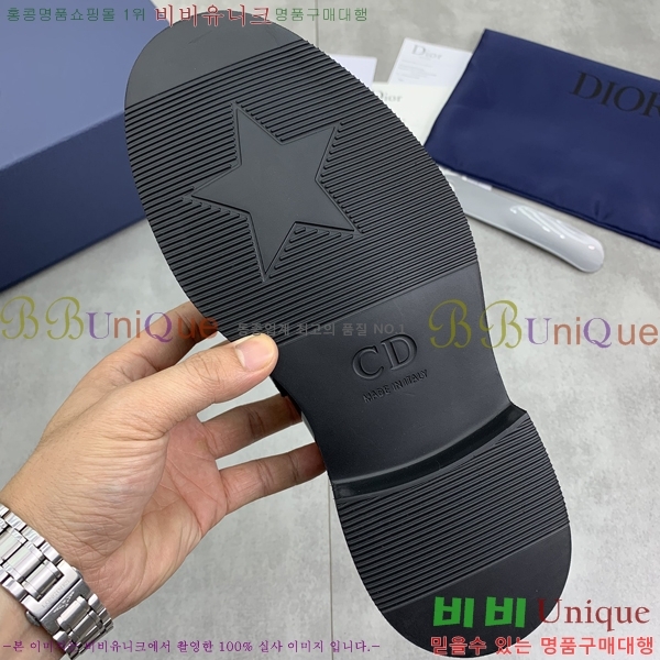    DR8060776-11