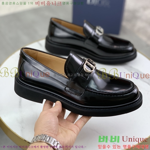    DR8060776-11